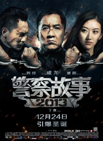 超薄丝袜足j国产在线视频